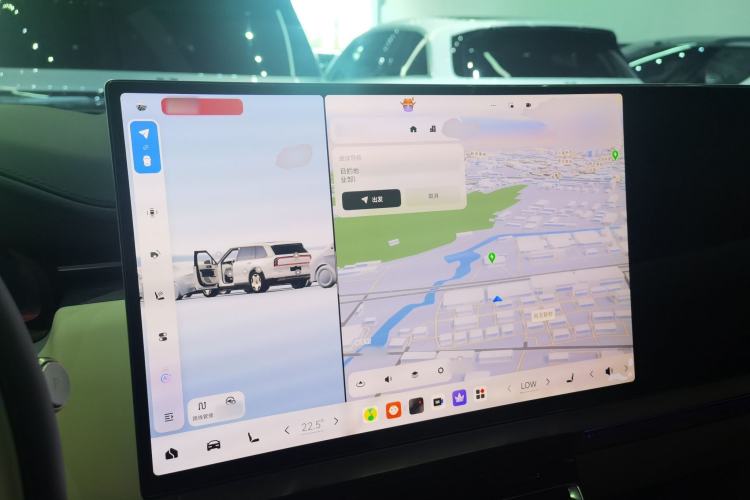Used Zeekr 9X 2025 Ultra Edition 70kWh Center Console