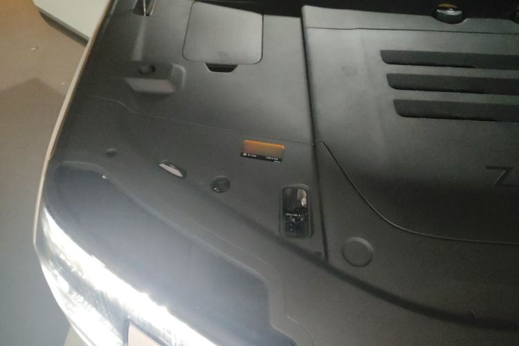Used Zeekr 9X 2025 Hyper Edition Engine Bay Right
