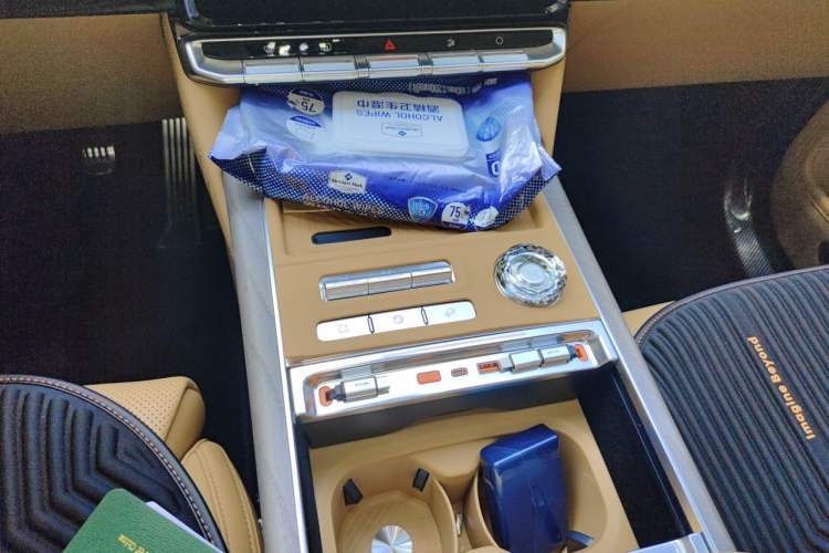 Used Zeekr 9X 2025 Hyper Edition Gear Lever