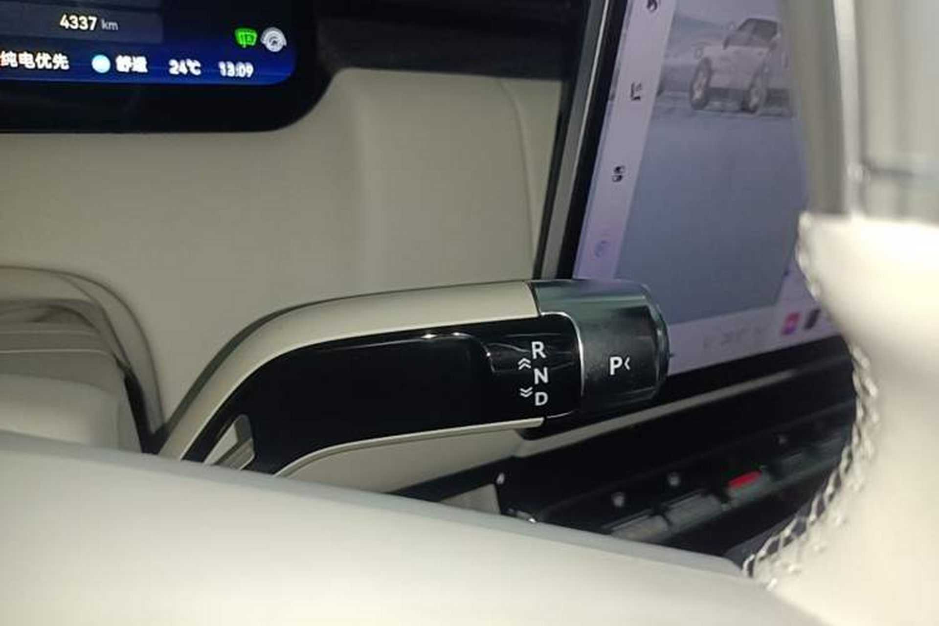Used Zeekr 9X 2025 Hyper Edition Gear Lever