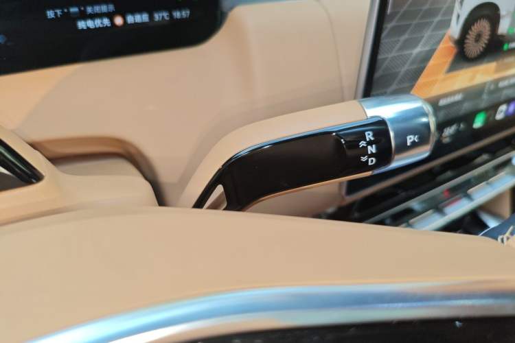 Used Zeekr 9X 2025 Hyper Edition Gear Lever