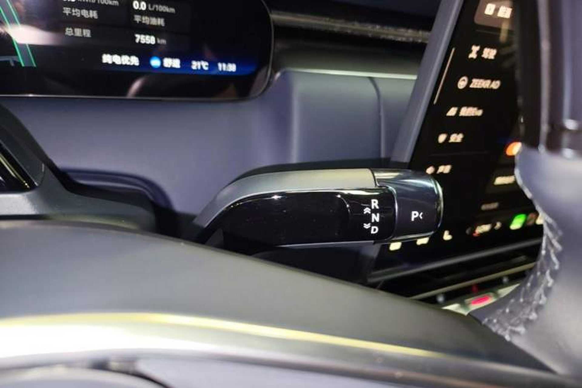 Used Zeekr 9X 2025 Hyper Edition Gear Lever