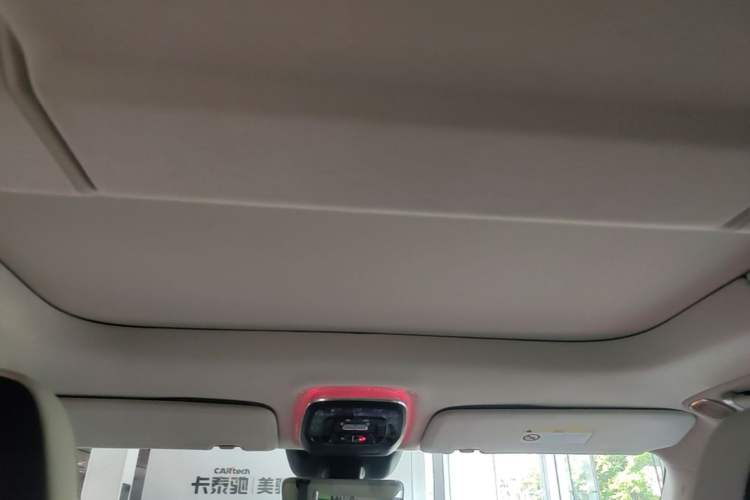 Used Zeekr 9X 2025 Hyper Edition Headliner