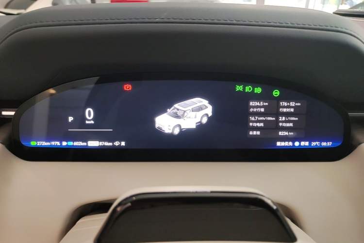 Used Zeekr 9X 2025 Hyper Edition Instrument Cluster