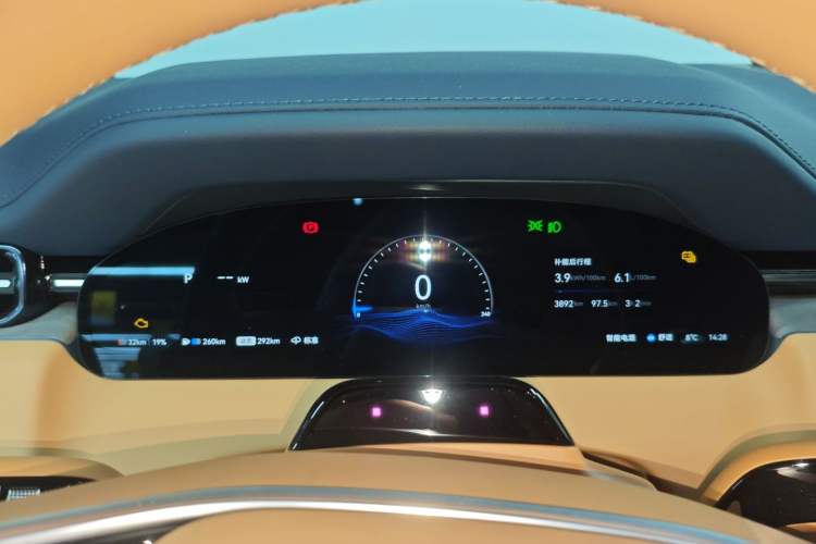 Used Zeekr 9X 2025 Max Edition Instrument Cluster