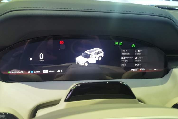 Used Zeekr 9X 2025 Ultra Edition 70kWh Instrument Cluster