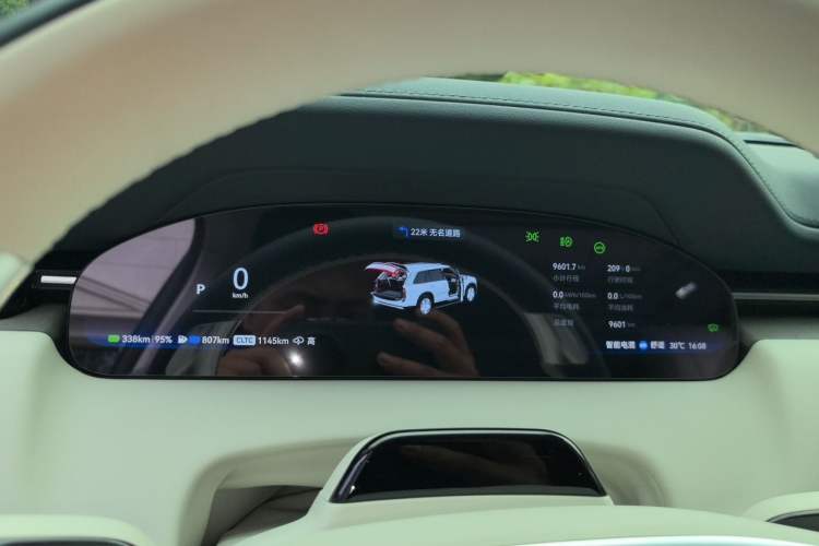 Used Zeekr 9X 2025 Hyper Edition Instrument Cluster