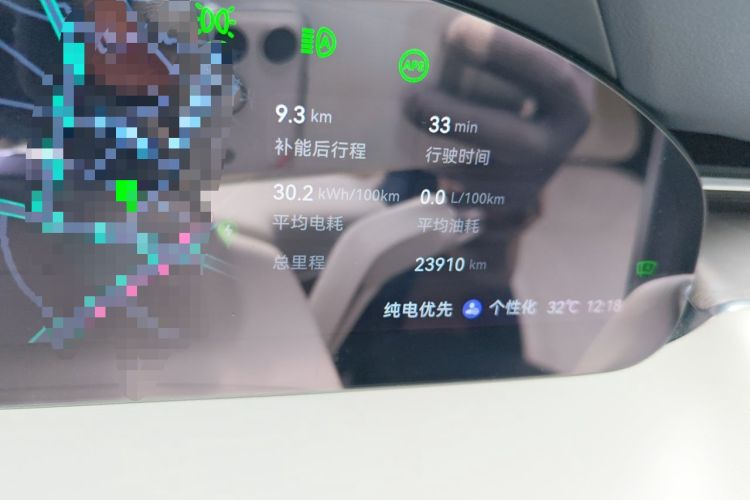 Used Zeekr 9X 2025 Hyper Edition Odometer Close Up