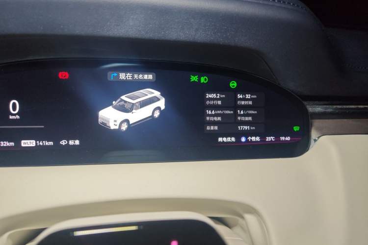 Used Zeekr 9X 2025 Ultra Edition 70kWh Odometer Close Up