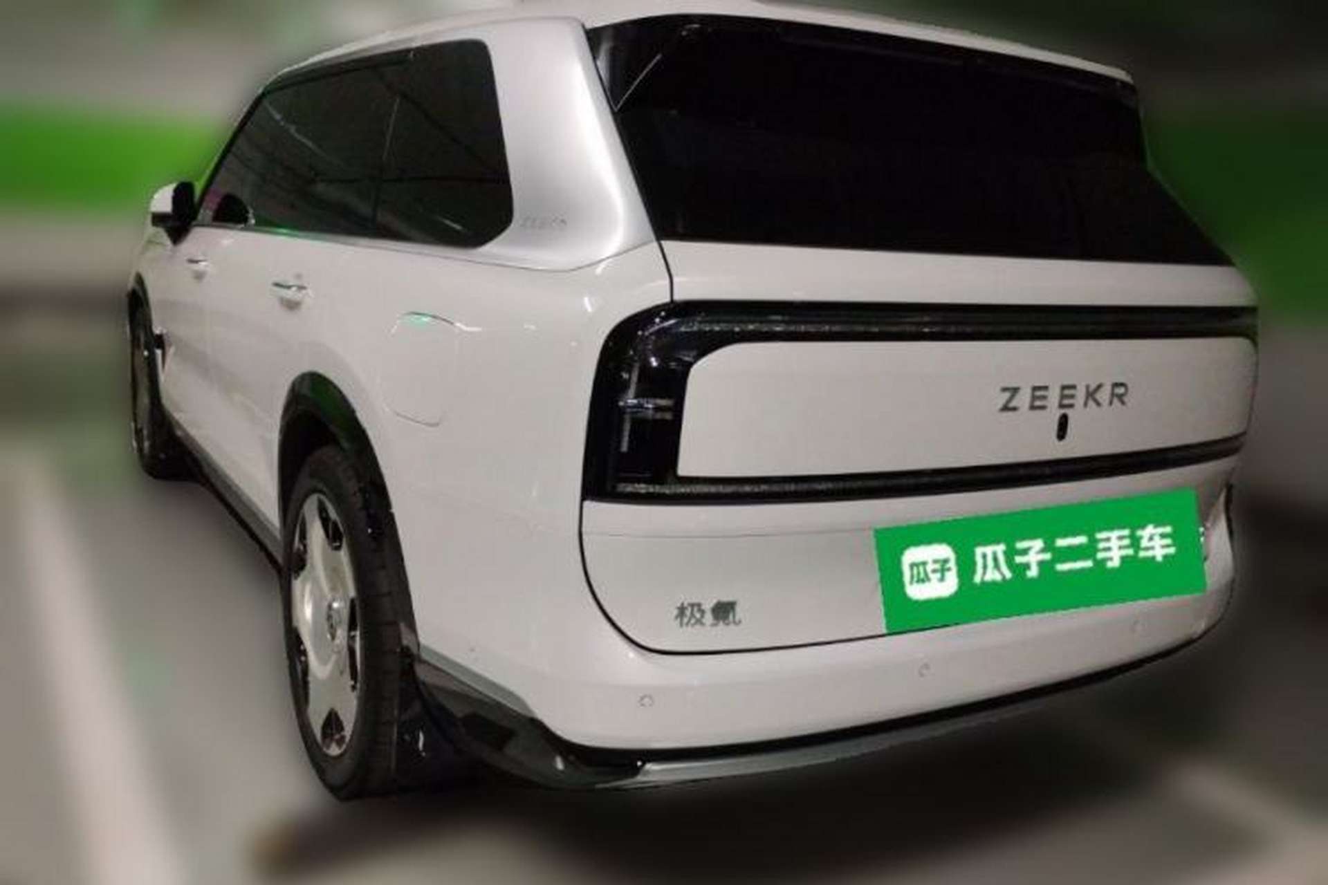 Used Zeekr 9X 2025 Hyper Edition Rear Left 45 Deg