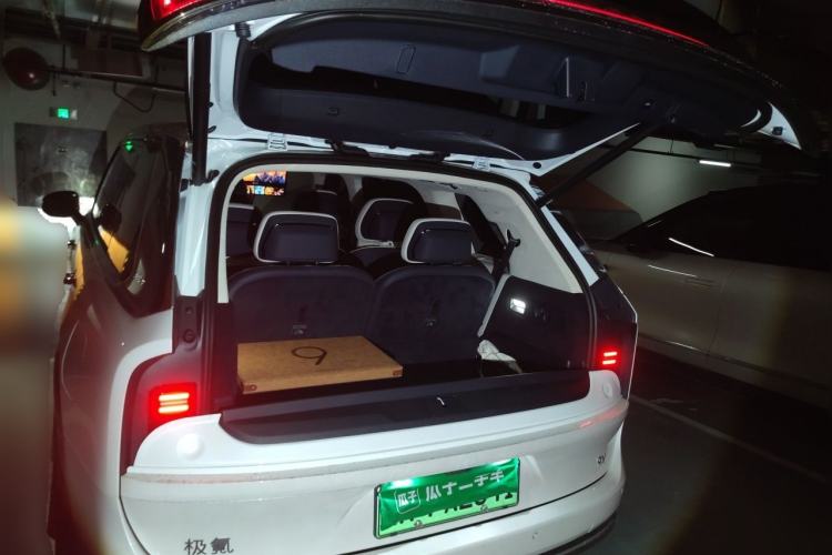 Used Zeekr 9X 2025 Hyper Edition Trunk