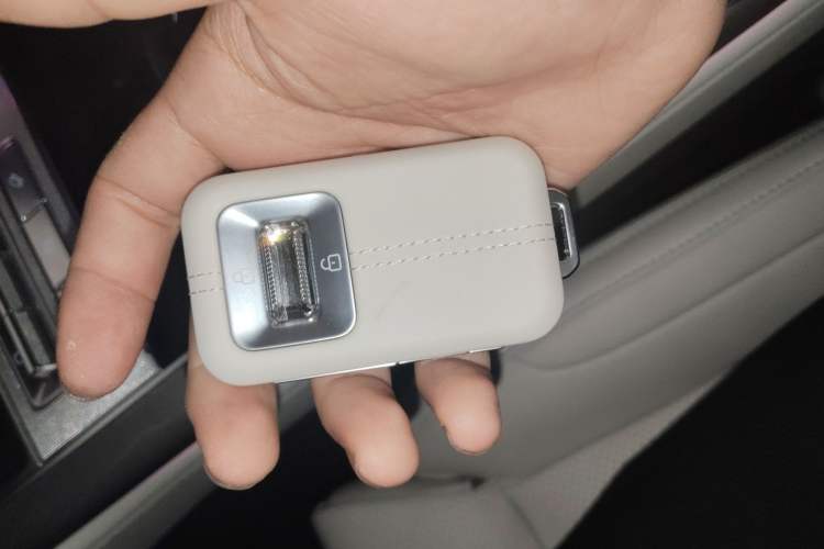 Used Zeekr 9X 2025 Hyper Edition Vehicle Key