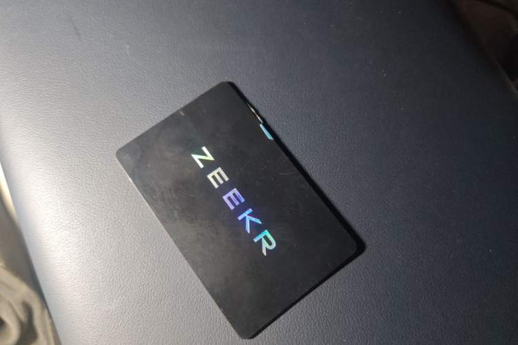 Used Zeekr 9X 2025 Ultra Edition 70kWh Vehicle Key