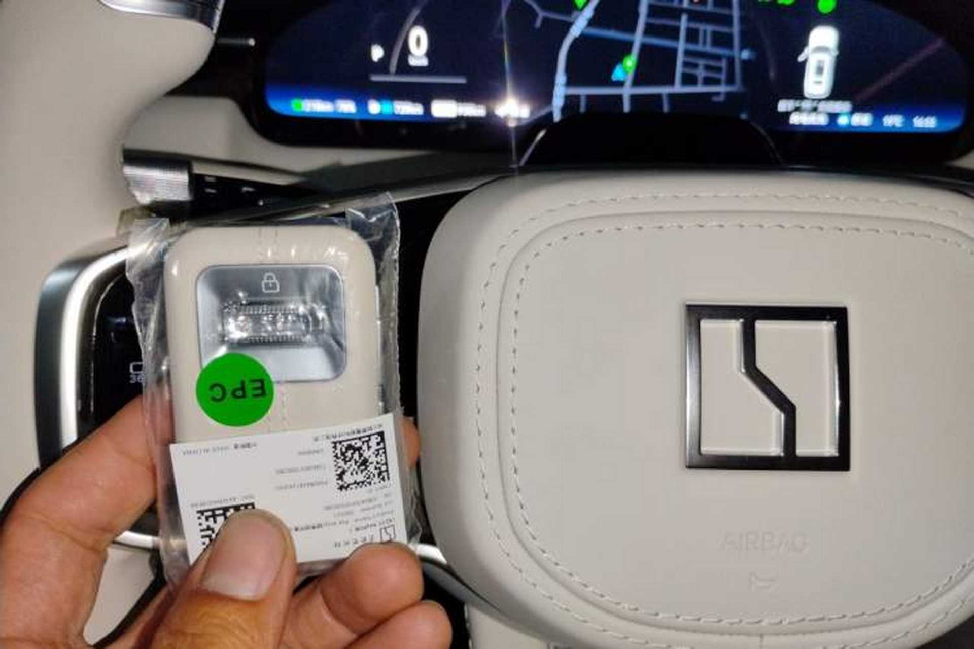 Used Zeekr 9X 2025 Hyper Edition Vehicle Key