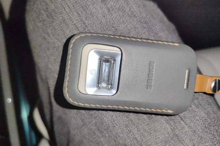Used Zeekr 9X 2025 Max Edition Vehicle Key