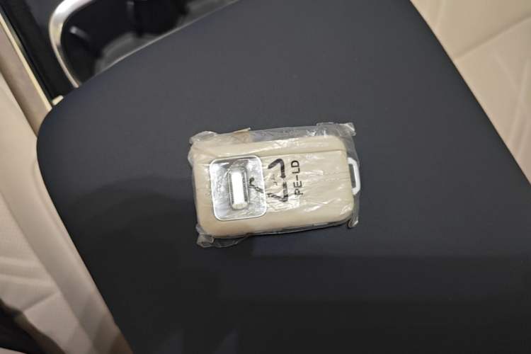 Used Zeekr 9X 2025 Ultra Edition Vehicle Key