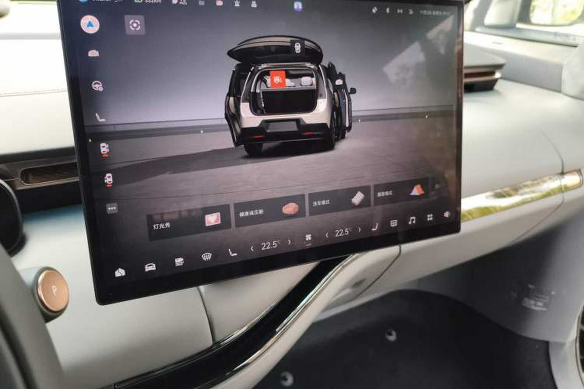 Used Zeekr MIX 2025 Long-Range Intelligent Driving Edition Audio And AC Panel