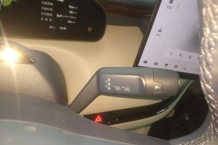 Used Zeekr MIX 2025 Long-Range Intelligent Driving Edition Gear Lever