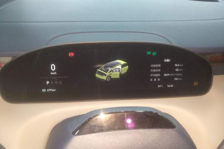Used Zeekr MIX 2025 Long-Range Intelligent Driving Edition Instrument Cluster