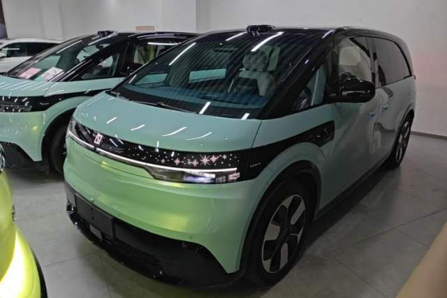 Used Zeekr MIX 2025 Intelligent Driving Version