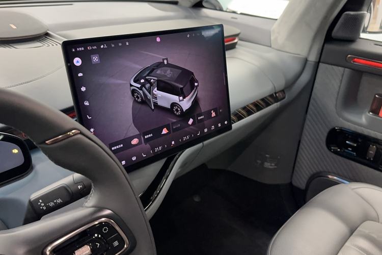 Used Zeekr MIX 2025 Long-Range Intelligent Driving Edition Audio And AC Panel