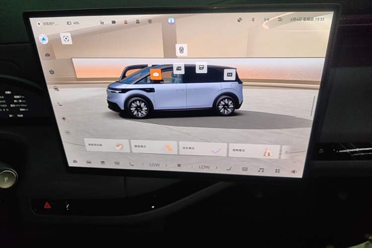 Used Zeekr MIX 2025 Intelligent Driving Version Audio And AC Panel