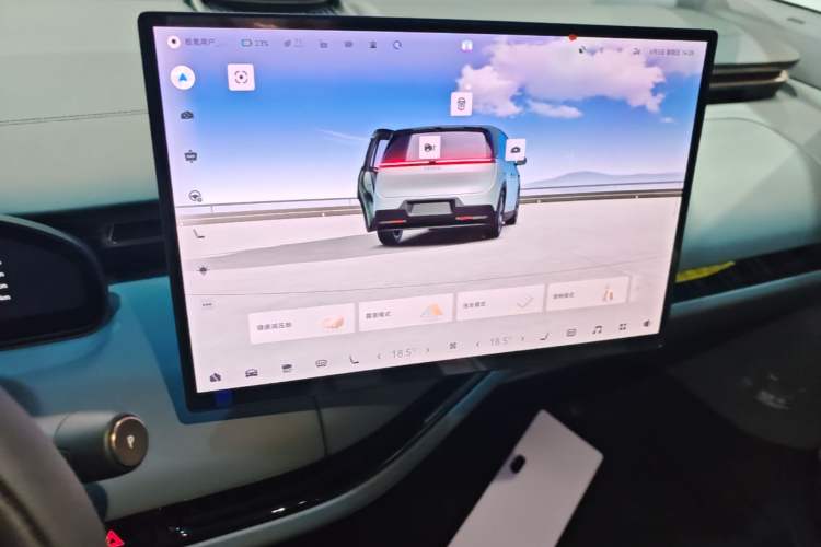 Used Zeekr MIX 2025 Intelligent Driving Version Audio And AC Panel