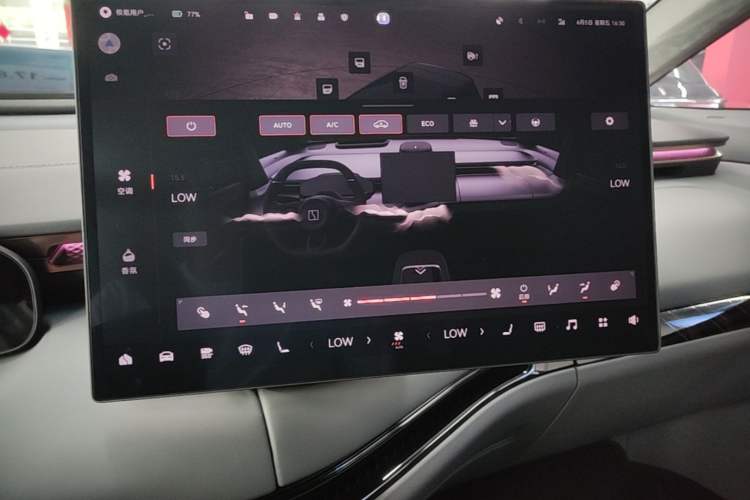 Used Zeekr MIX 2025 Intelligent Driving Version Audio And AC Panel