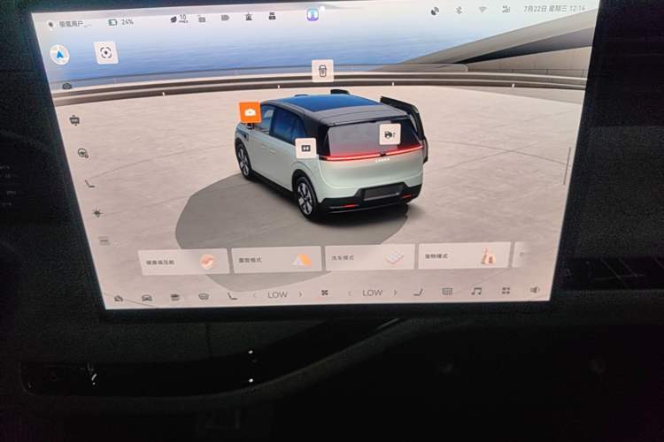 Used Zeekr MIX 2025 Intelligent Driving Version Audio And AC Panel