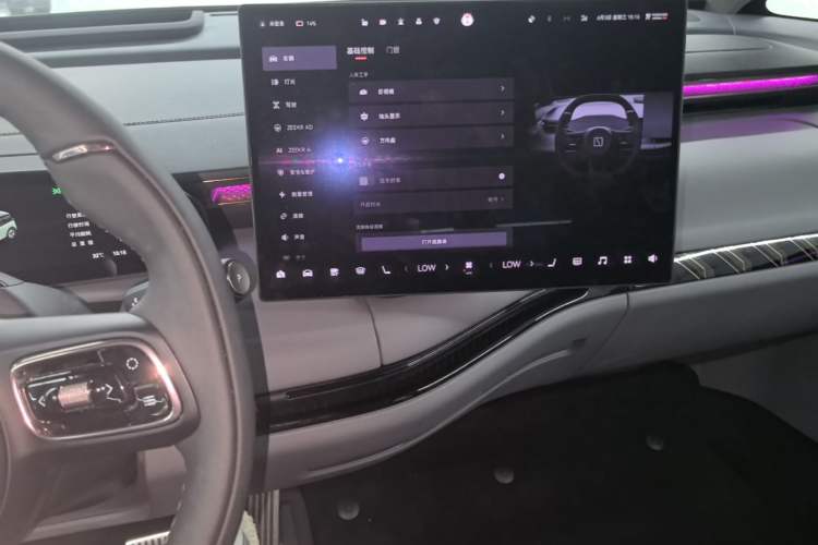 Used Zeekr MIX 2025 Intelligent Driving Version Audio And AC Panel