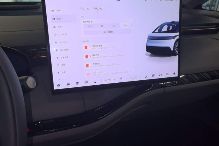 Used Zeekr MIX 2025 Intelligent Driving Version Audio And AC Panel