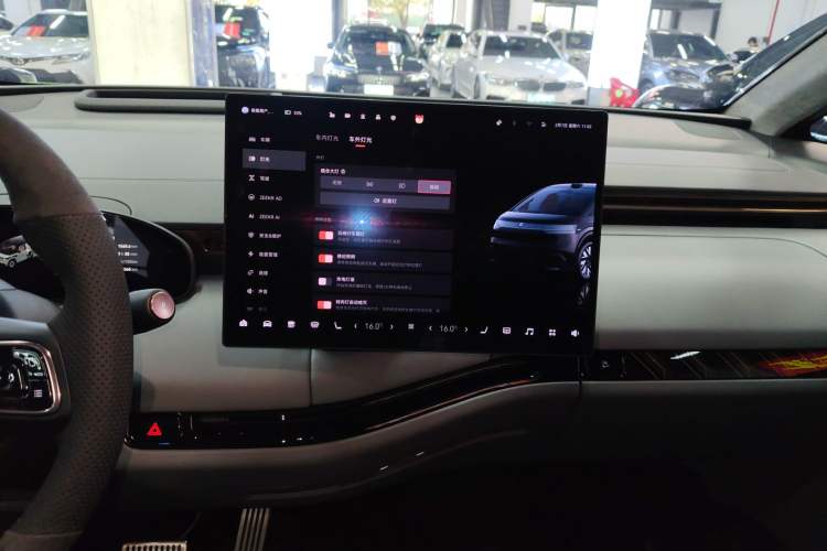 Used Zeekr MIX 2025 Long-Range Intelligent Driving Edition Audio And AC Panel