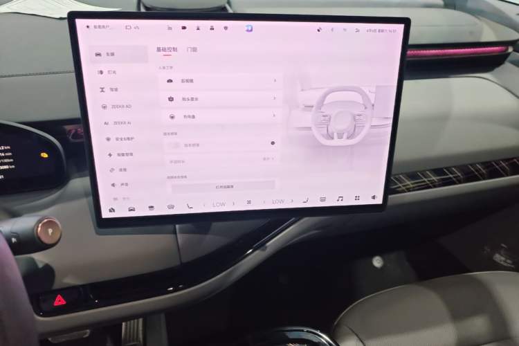 Used Zeekr MIX 2025 Intelligent Driving Version Audio And AC Panel