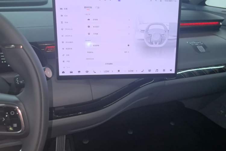 Used Zeekr MIX 2025 Intelligent Driving Version Audio And AC Panel