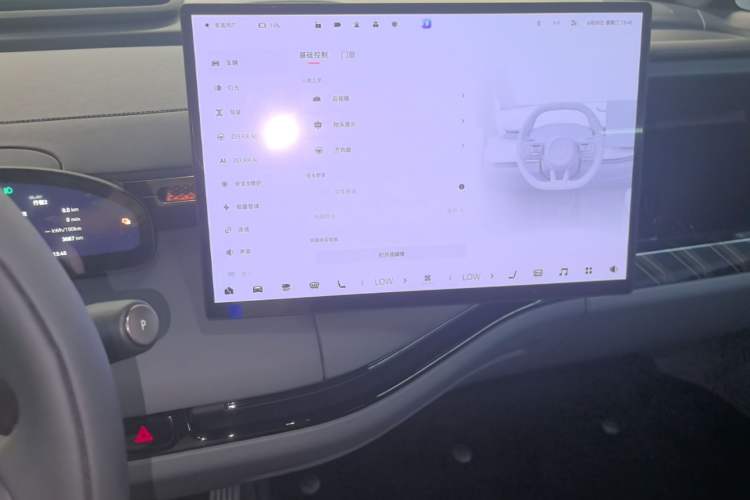 Used Zeekr MIX 2025 Intelligent Driving Version Audio And AC Panel