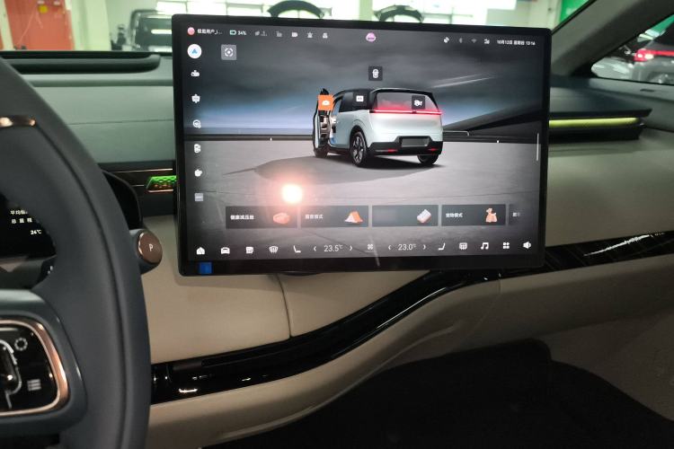 Used Zeekr MIX 2025 Intelligent Driving Version Audio And AC Panel