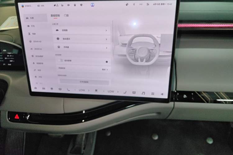 Used Zeekr MIX 2025 Intelligent Driving Version Audio And AC Panel
