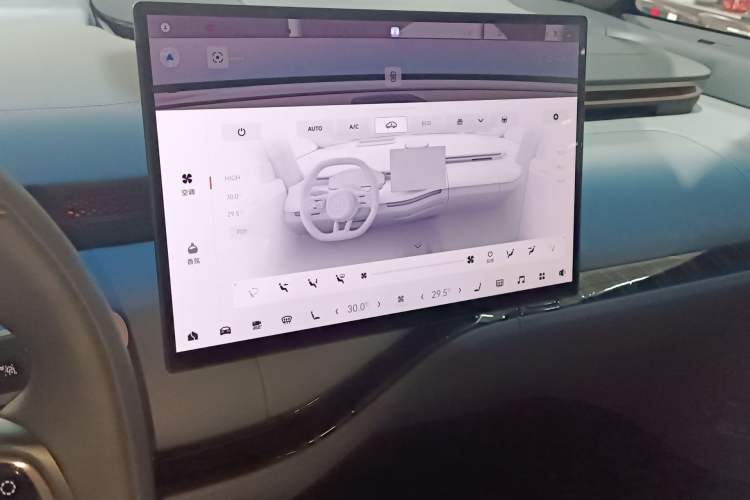 Used Zeekr MIX 2025 Intelligent Driving Version Audio And AC Panel