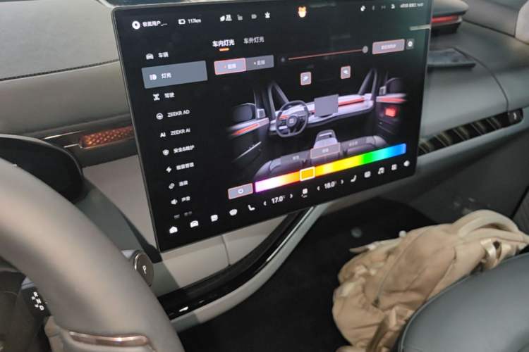 Used Zeekr MIX 2025 Intelligent Driving Version Audio And AC Panel