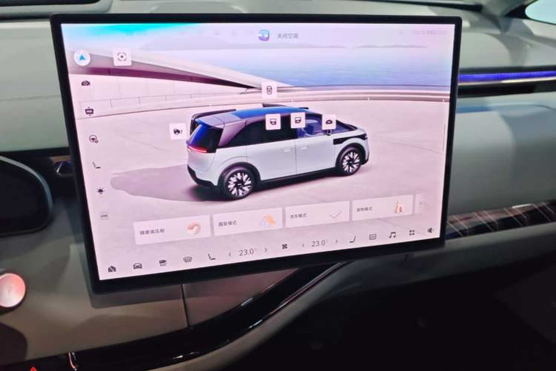 Used Zeekr MIX 2025 Intelligent Driving Version Audio And AC Panel