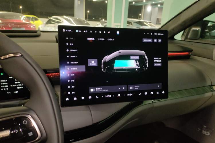 Used Zeekr MIX 2025 Long-Range Intelligent Driving Edition Audio And AC Panel