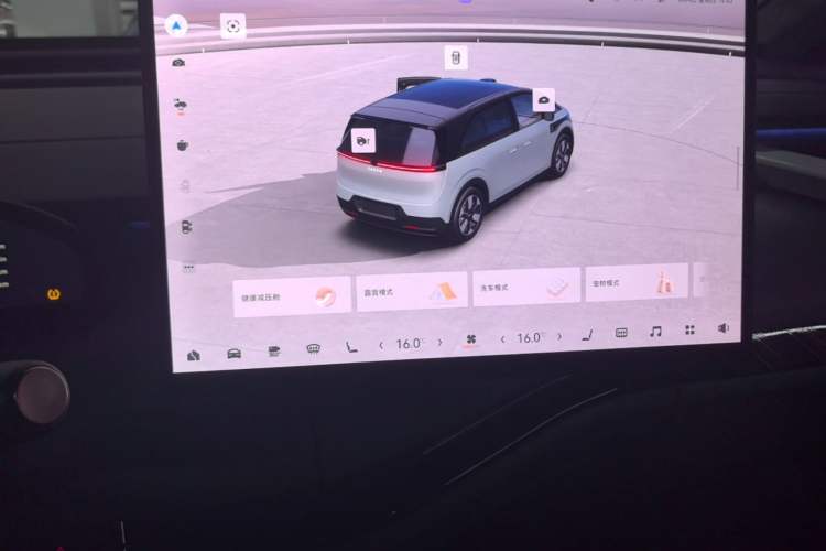 Used Zeekr MIX 2025 Intelligent Driving Version Audio And AC Panel