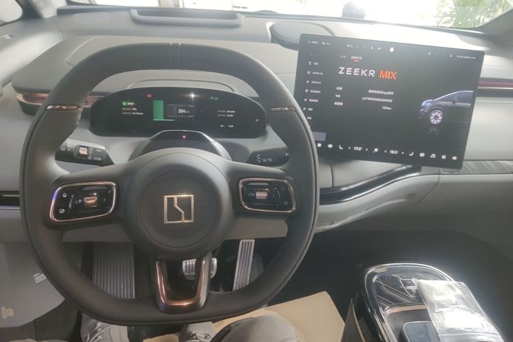 Used Zeekr MIX 2025 Intelligent Driving Version Center Console