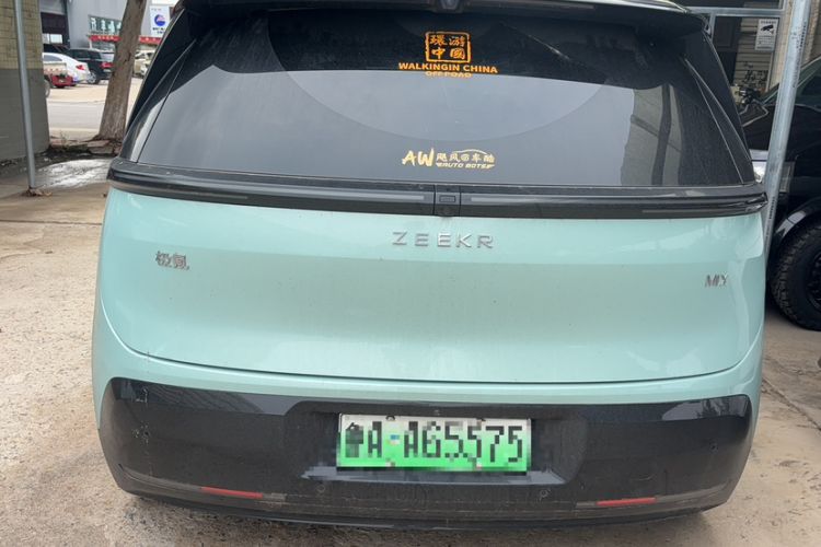 Used Zeekr MIX 2025 Long-Range Intelligent Driving Edition Exterior 3