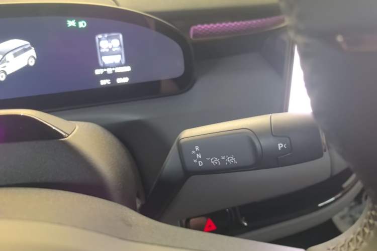 Used Zeekr MIX 2025 Intelligent Driving Version Gear Lever