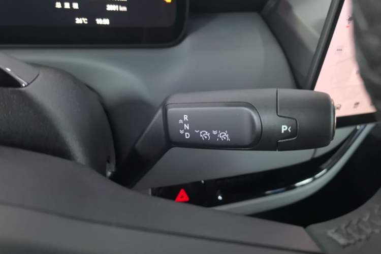 Used Zeekr MIX 2025 Intelligent Driving Version Gear Lever