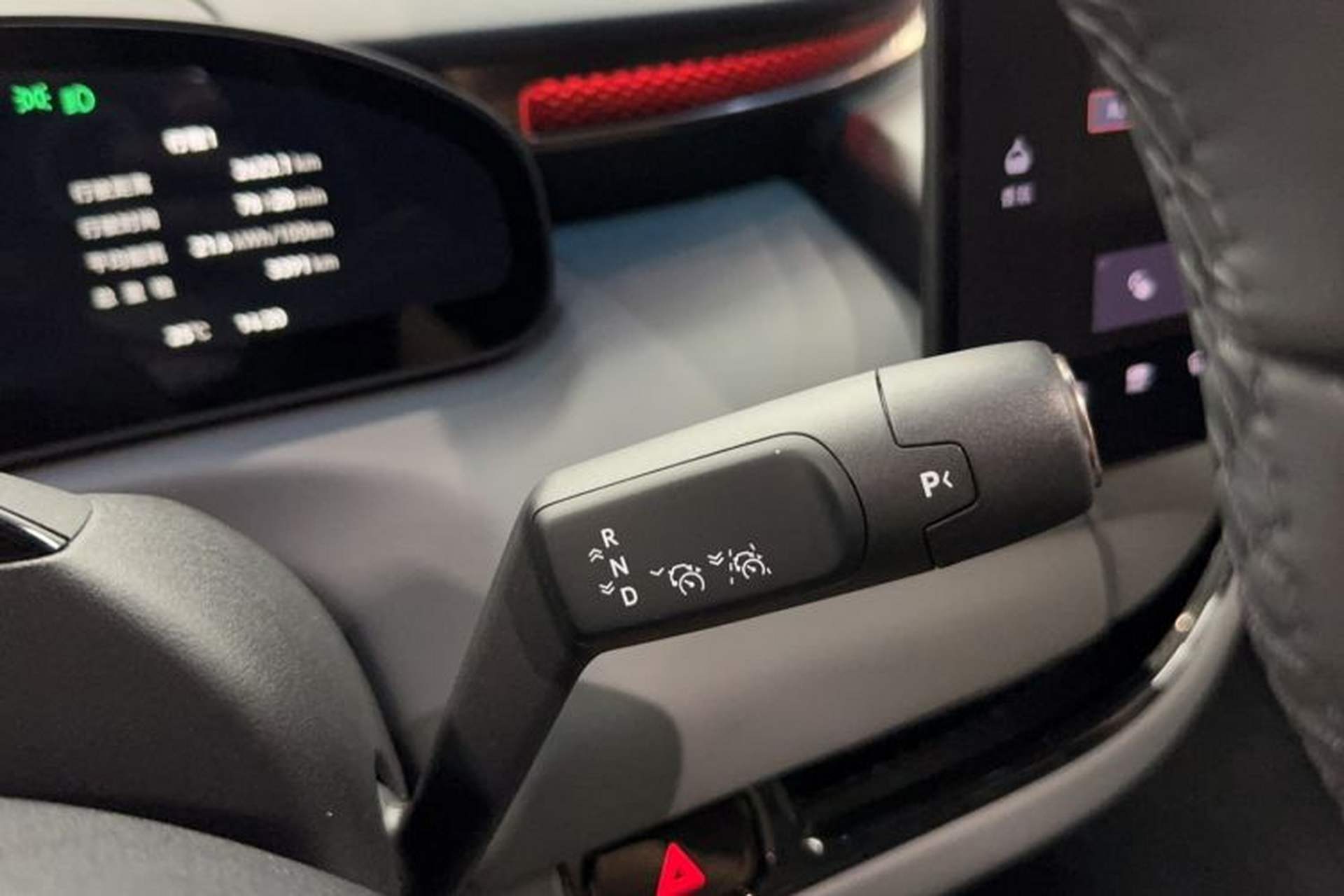 Used Zeekr MIX 2025 Long-Range Intelligent Driving Edition Gear Lever