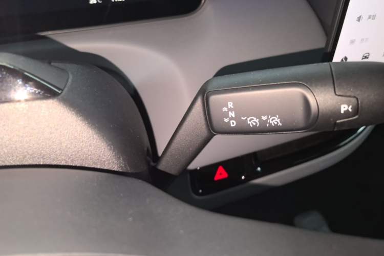 Used Zeekr MIX 2025 Intelligent Driving Version Gear Lever