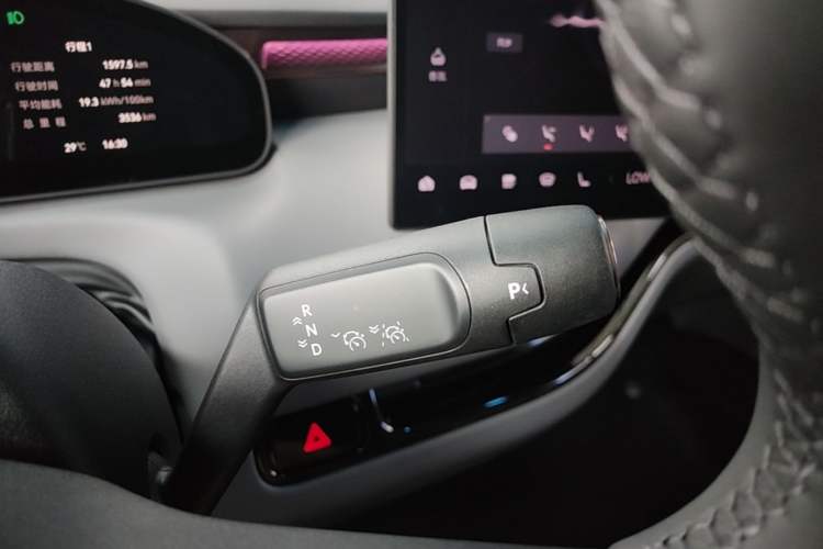 Used Zeekr MIX 2025 Intelligent Driving Version Gear Lever