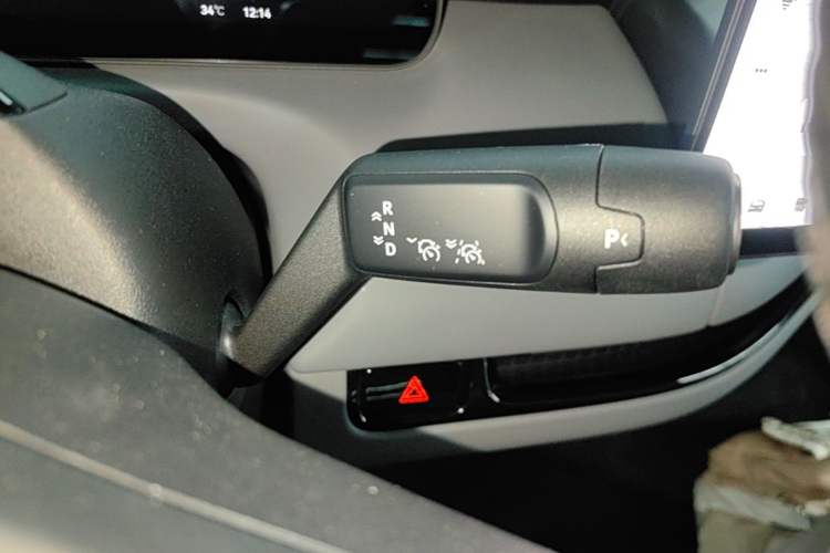 Used Zeekr MIX 2025 Intelligent Driving Version Gear Lever